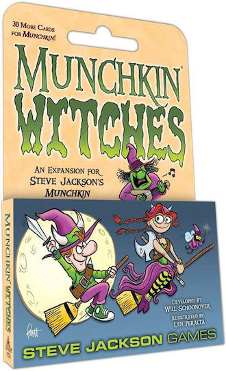 Разширение на играта Witches за 3-6 играчи 10+ години (EN) Steve Jackson Games