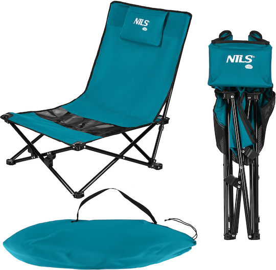 Nils Strandkorb Blau 55x55x68cm
