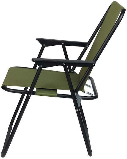 Royokamp Stuhl Strand Grün 57x44x75cm.