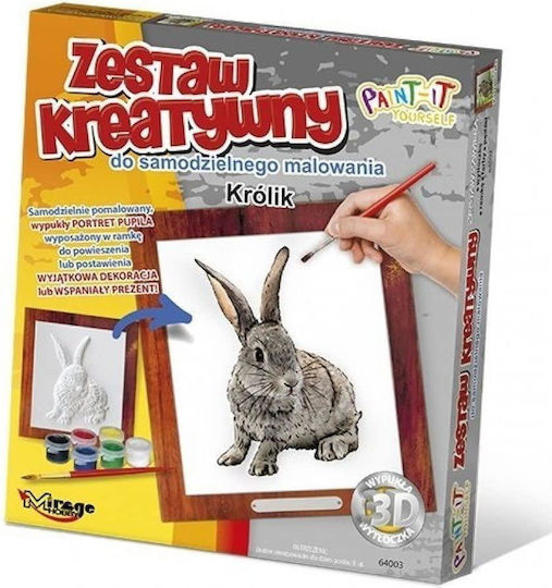 Mirage Ζωγραφική Rabbit