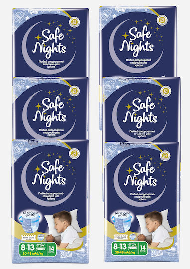 Safe Nights Памперси гащи за 30-48 кг 84 бр