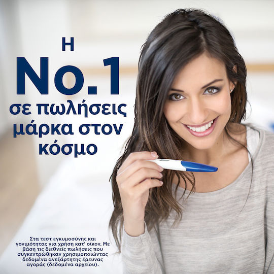 Clearblue Double Check & Date 2бр Дигитален Тест за бременност Ранно тестване и дата