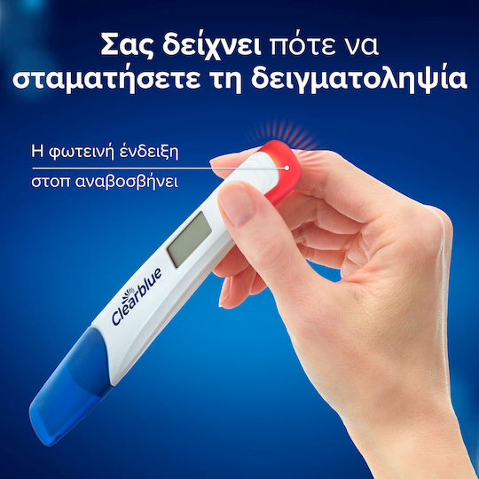 Clearblue Digital Early Detection Pregnancy Test 1 Piece