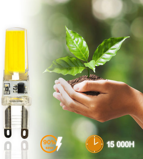 Lumiled LED Bulb 5W For G9 Socket Natural White 550 Lumen