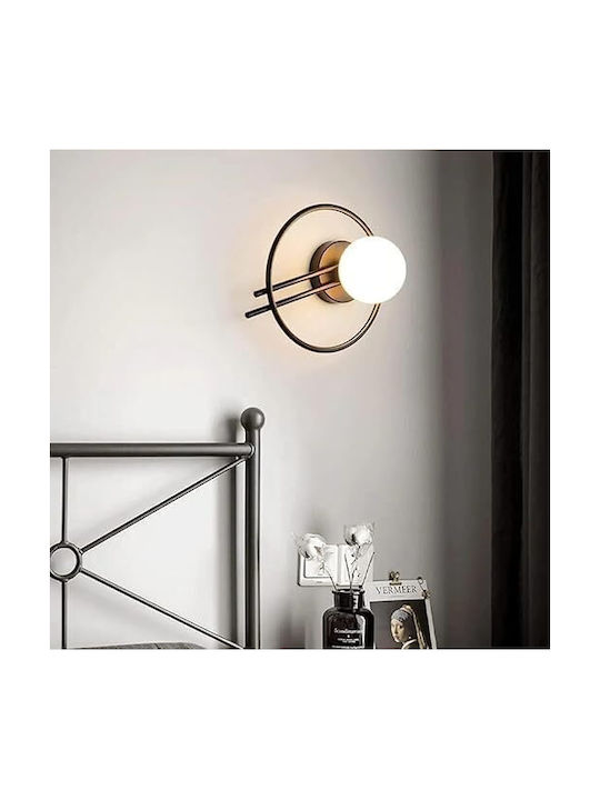 Lightplanet Lampă de Perete cu Soclu E27 Alb