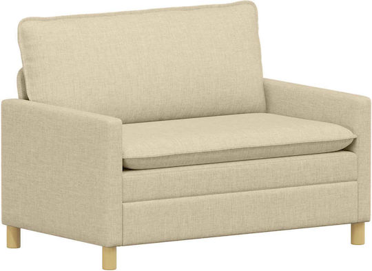Двуместен Диван Крем 126x81x87.5см