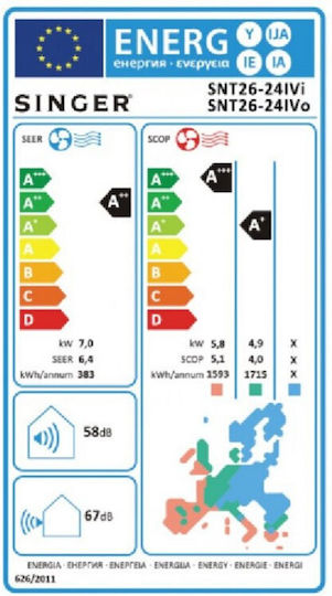 Singer SNT26 Aparat de Aer Condiționat Inverter 24000 BTU A++/A+ cu Inteligență Artificială