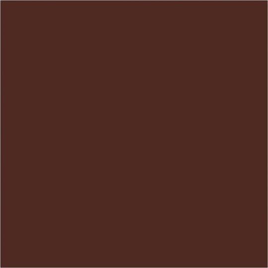 Hammerite Rust Paint 0.7l Brown Matte Anti-corrosive Protective Metal