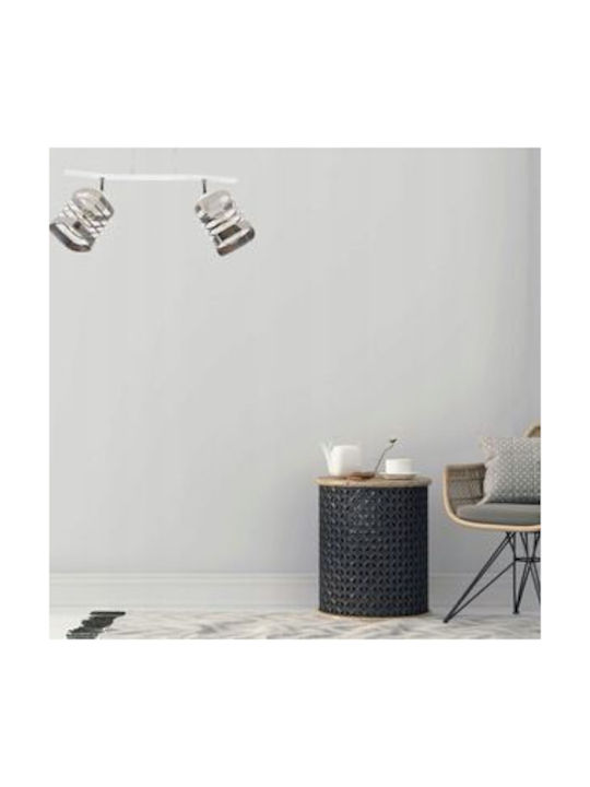 Light Home Спот с 12 Светлини в Бял Цвят