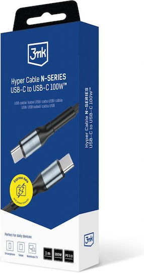 3MK Hyper USB 2.0 Кабел USB-C Мъжки - USB-C 100W Захранване (PD) Черен 1м