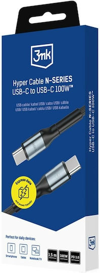 3MK Cablu Hyper USB 2.0 USB-C Masculin - USB-C 100W Negru 1.5m