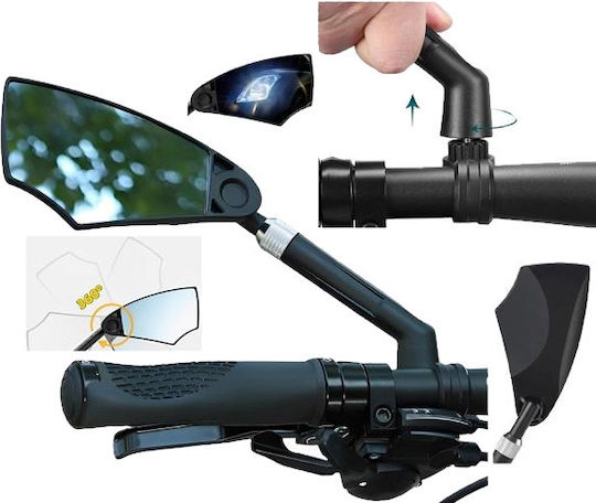 Prox Vision Mr-34 Verstellbarer Fahrradspiegel