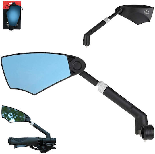 Prox Vision Mr-34 Verstellbarer Fahrradspiegel