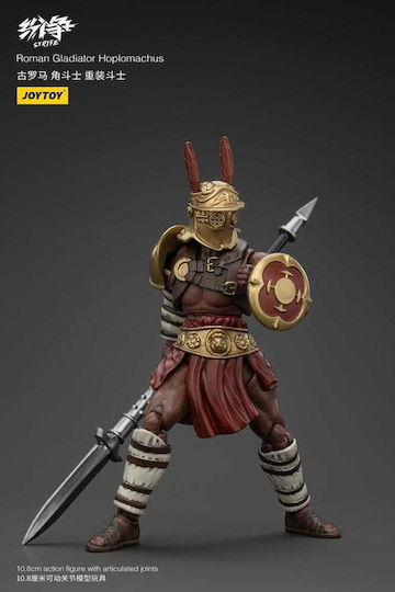 Strife Action Figure 1:18 Roman Gladiator Hoplomachus 11 cm
