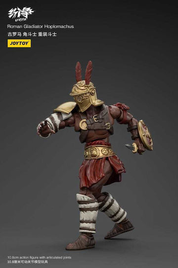 Strife Action Figure 1:18 Roman Gladiator Hoplomachus 11 cm