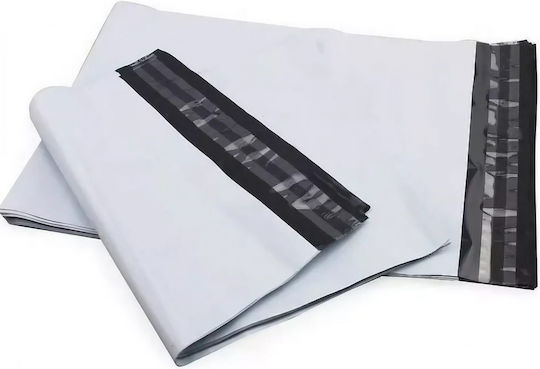 Set 100 Pungi Curier Autoadezive pentru Colet Ambalare Transport Rezistente Grosime 50 Microni Exterior Alb Interior Negru 500 X 700 X 40 Mm
