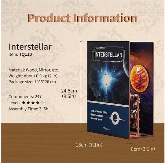 Tonecheer Παιχνίδι Κατασκευών Book Nook Kit Interstellar DIY