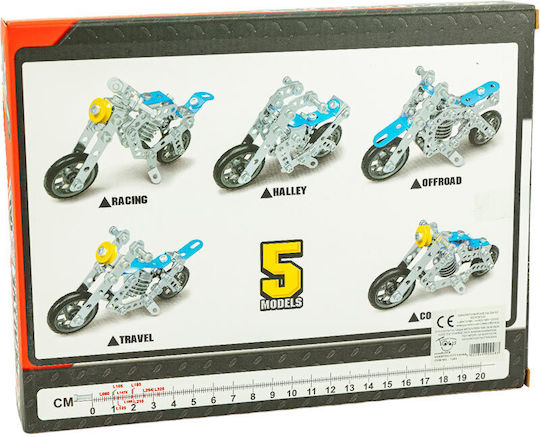 Gounaridis Toys Metal Construction Toy Motorcycles for Children 8+ years old+ Years