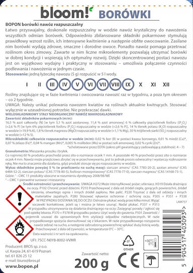 Biopon Bloom Multi-component Soluble Fertilizer Blueberries 200g