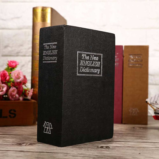 Сейф Кутия За Пари Скрит В Книга 24x15.5x5.5см