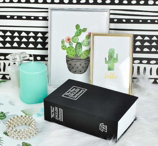 Сейф Кутия За Пари Скрит В Книга 24x15.5x5.5см