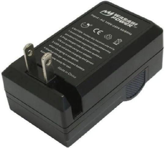 Wasabi Wasabi Batterieladegerät
