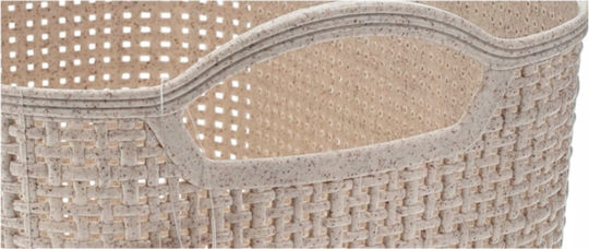 Koopman Plastic Beige Storage Basket 35x29x13cm