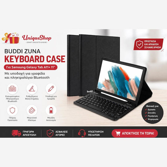 Калъф Samsung Galaxy Tab A11 Plus 11" Buddi Zuna Keyboard Case Поставка За Стилус Bluetooth Клавиатура Черен 8719246559488