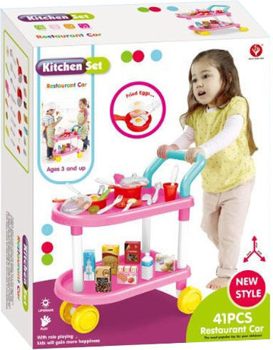Zita Toys Cooking Kitchen Play Toy For 3+ Years 42pcs