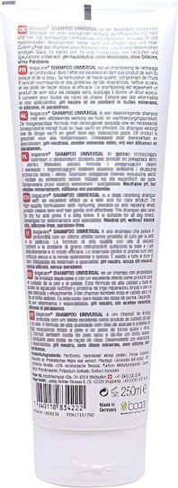 Bogacare Universal Hundeshampoo für Hunde 250ml
