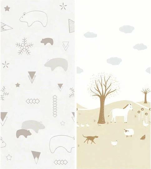 Park with Mattress Beige 200x180cm