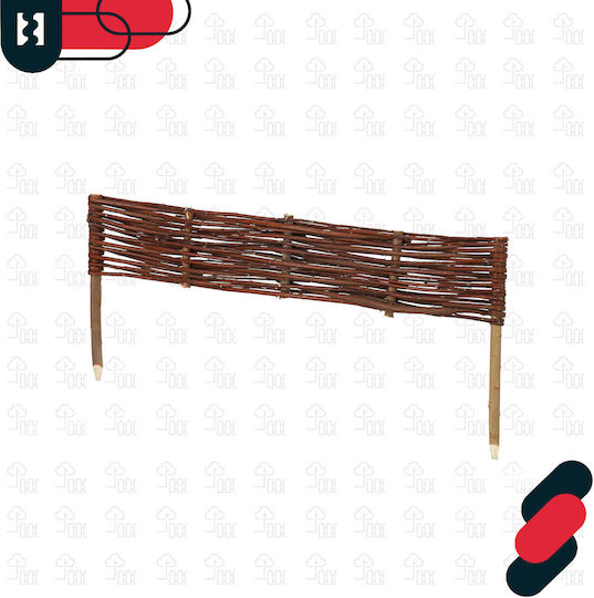 Kotarbau Gartenhecke in Beiger Farbe 60x10cm 5 Stück