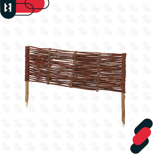 Kotarbau Μπορντούρα Κήπου σε Μπεζ Χρώμα 60x20cm 10τμχ