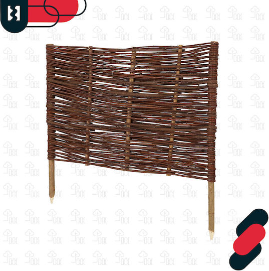 Kotarbau Μπορντούρα Κήπου σε Μπεζ Χρώμα 60x40cm 10τμχ