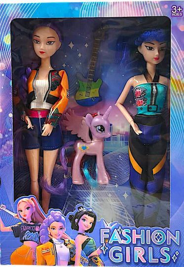 KPOP Demon Hunters Set 2 Dolls Figure Rumi & Zoey 35 cm with Unicorn and Guitar 51520-3