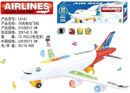 Airplane for Ages 3+