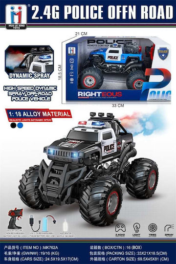Tjip RC Fahrzeuge Auto