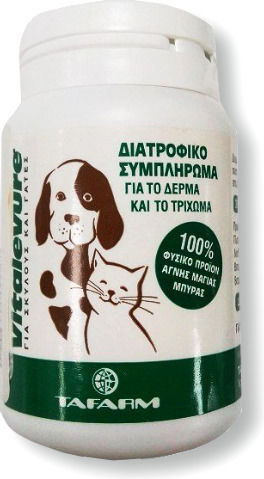 Tafarm Vitalevure Dietary Supplement for Dogs and Cats in Tablets 200 tabs for Skin & Hair
