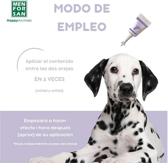 Αμπούλες Calming No Stress Σκύλους Men San Καταπραϋντικό Αιθέριο Έλαιο Βαλεριάνας