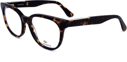 Lacoste L2901 230