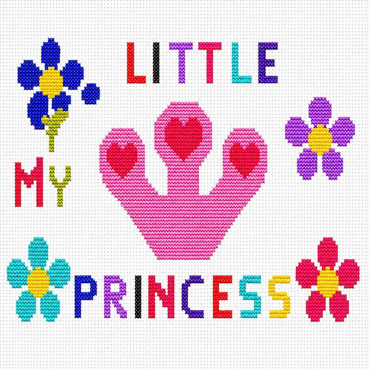 Embroidery Cushion My Little Princess 35cm X 50cm White Stamped Embroidery Design