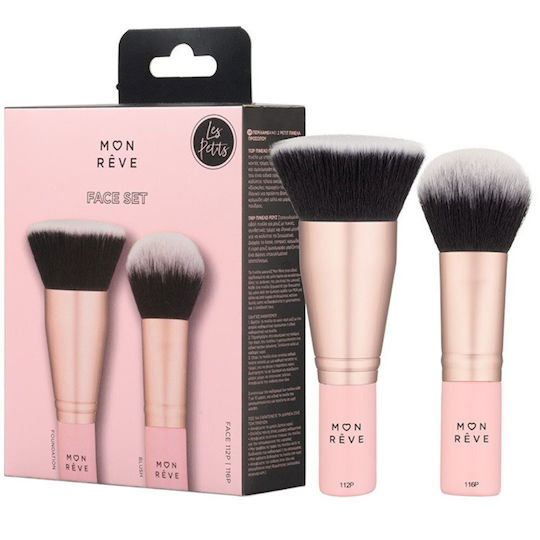 Mon Reve Set with Makeup Brushes made of Synthetic Hair Les Petits Face 2pcs