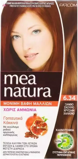 Farcom Mea Natura Βαφή Μαλλιών Χωρίς Αμμωνία 6.34 Ξανθό Σκούρο Χρυσαφί Χάλκινο 60ml