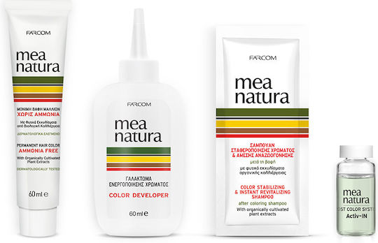 Farcom Mea Natura Βαφή Μαλλιών Χωρίς Αμμωνία 9 Ξανθό Πολύ Ανοικτό 60ml