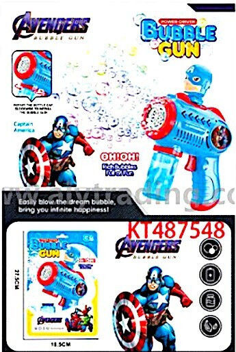 Bubble Gun