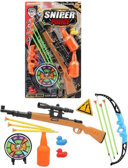 Kids Pistol
