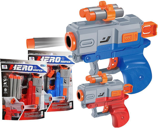 ToyMarkt Kids' Pistol (Various Designs/Assortment of Designs) 1pc
