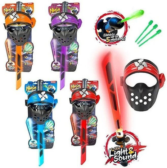 Toi-Toys Sabie pentru copii