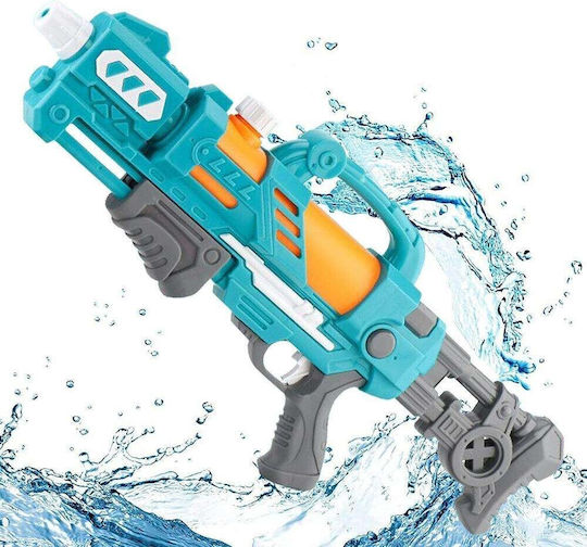 Luna Blaster Cu Apă (Diverse Modele) 1 Buc