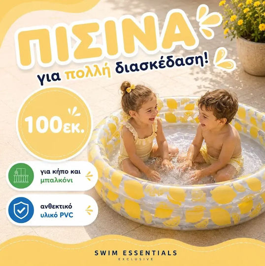 Swim Essentials Yellow White Lemon Copil Piscină PVC Gonflabilă